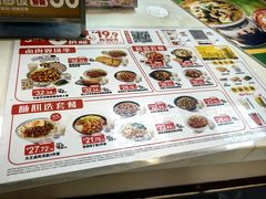 -永和大王(春日上新·阜成门店)