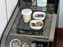 -裕和堂中医推拿艾灸(太古汇臻品店)
