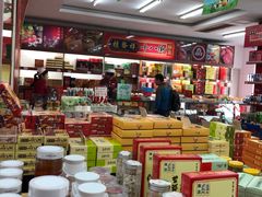 -桂发祥·直营(下瓦房店)