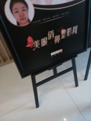-Yestar艺星医疗美容医院