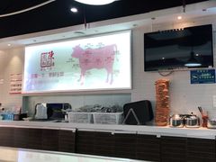 -陈记顺和潮汕牛肉火锅(番禺迎宾大道店)