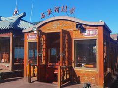 -重庆云阳龙缸景区