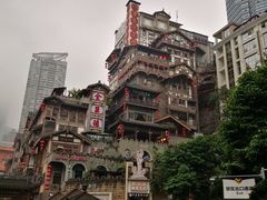 -小天鹅火锅·一线江景洪鼎旗舰店(洪崖洞店)
