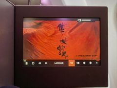 -蔓兰家的四季S0餐厅·融合菜(当代MOMA店)