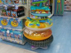 -玩具反斗城(海港城店)