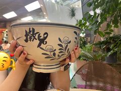 -墩儿大碗宽面(来福士店)
