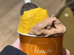 -VENCHI 闻绮(北京国贸商城店)