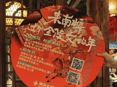 -南京大牌档(之心城店)