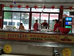 -乡党臊子面(丰庆公园店)