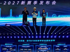 -华熙生物·润百颜ECM中心