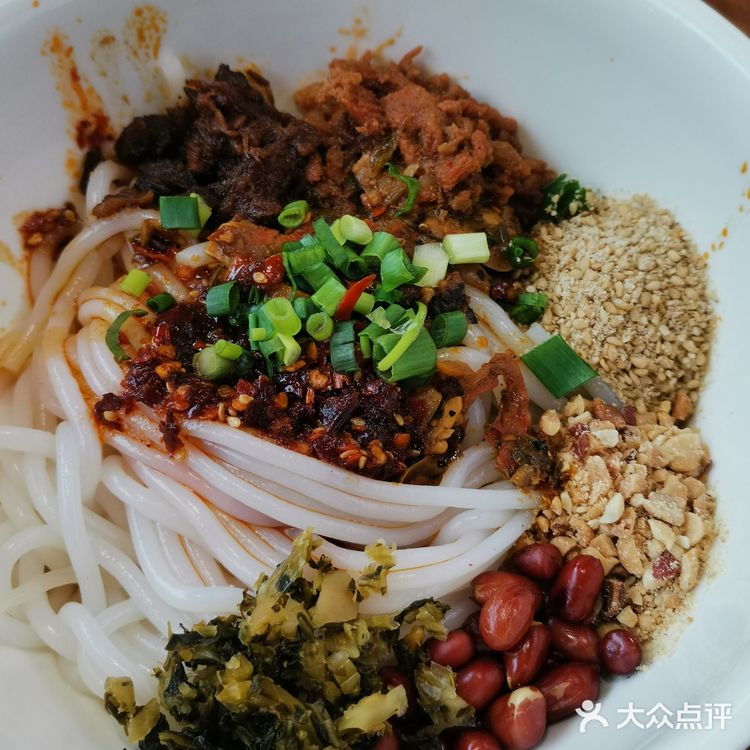 云小孃烧洋芋，就在仕林街！