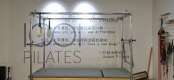 -1001普拉提运动