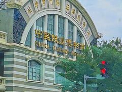-中国铁道博物馆(正阳门馆)