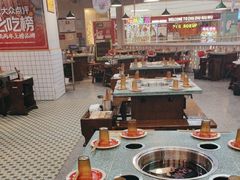 -怒火八零串串火锅(大渡口新天泽店)