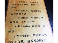 -峨眉山报国寺