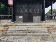 -天朝元辅-徐州民俗博物馆