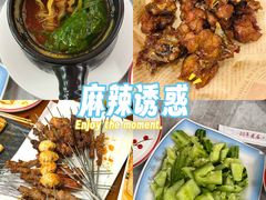 -有滋有味烧烤涮(果园星城C区店)