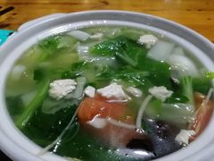 -又见炊烟．纳西小院云南菜