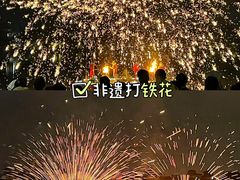 -美的鹭湖森林度假区