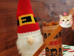 -Line 咖啡(石厦花园店)