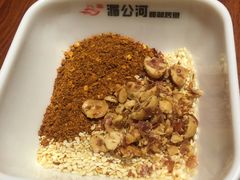 小料-湄公河秘制烤鱼(西双十贰城商业中心店)