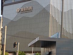 -银泰百货(北京大红门店)