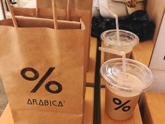 西班牙拿铁-% Arabica阿拉比卡咖啡(武康路店)
