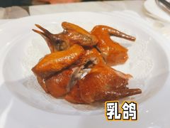 -陶陶居酒家(SM二期购物广场店)