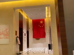 -成都雅诗阁来福士