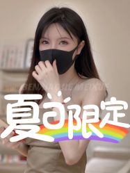-本小姐美学·半永久纹眉野生眉