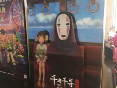 -美嘉欢乐影城(万象城店)