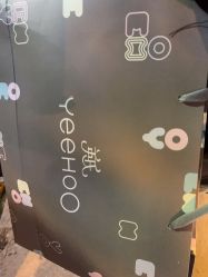 -爱婴室(上海嘉定罗宾森广场店)