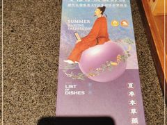 -南京大牌档(新街口德基广场店)