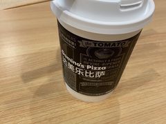 -达美乐比萨(国瑞北路店)