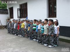 -上海市虹口区体育幼儿园(东体部)