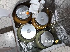 -野萃山·潮汕厚果汁(十亩地店)