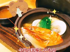 海鲜汤-兆治日本料理(华府世家店)