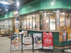 -顺卿庭·广东顺德菜(夫子庙水游城店)