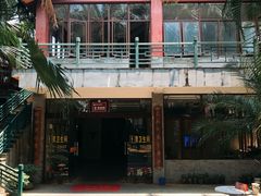 -海南文笔峰盘古文化旅游区