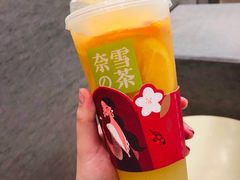 -奈雪的茶(国金中心店)