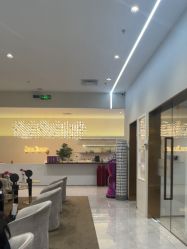 -星和深湾荟医疗美容