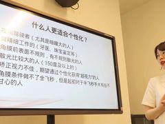 -黑马眼科·近视手术