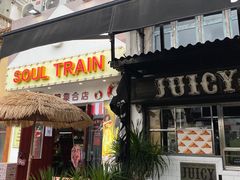 -Juicy Bakery(大学路店)