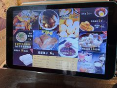 -奥华餐厅·老张记(台基厂店)
