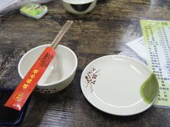 -翻滚吧!蛋炒饭·天津炒饭哥
