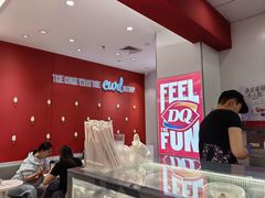 -DQ·蛋糕·冰淇淋(新世纪6F店)