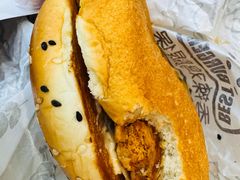 -百富烤霸 烤鸡汉堡(钱塘江路店)