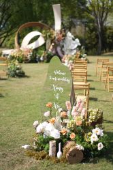 -琥珀婚礼策划AMBER WEDDING