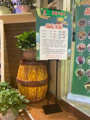 -哈尼鹿儿童乐园(兰州东瓯店)
