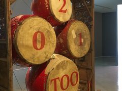 -北京三里屯CHAO酒店